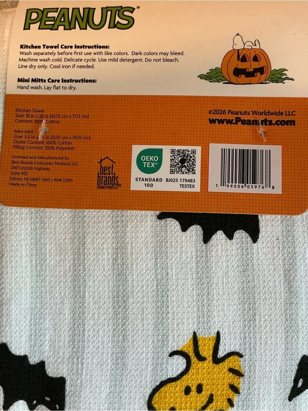 Peanuts nwt piece